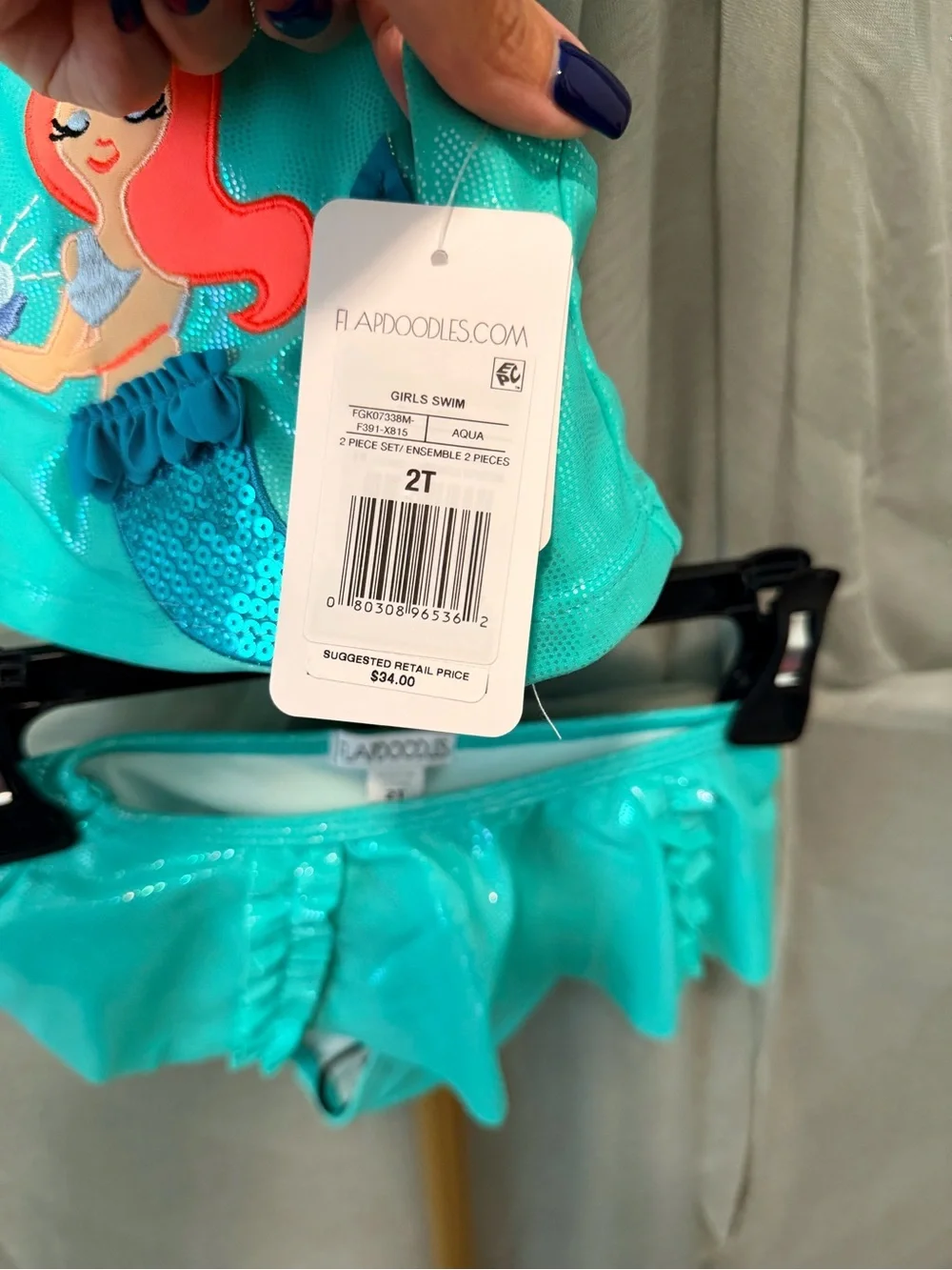Flapdoodles Shimmery Turquoise Ruffle Swim Bottom